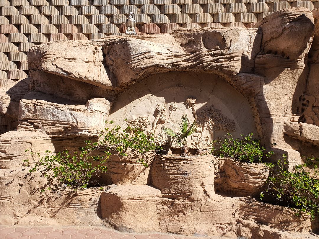 www, аэропорт, игроки, импортозамещение, искусственный интеллект, ветер,