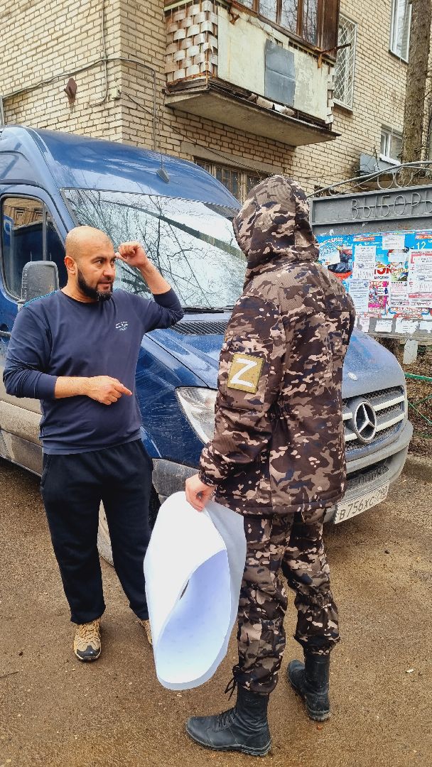 Подмосковье, Пушкинский, Владлен Татарский, спецоперация